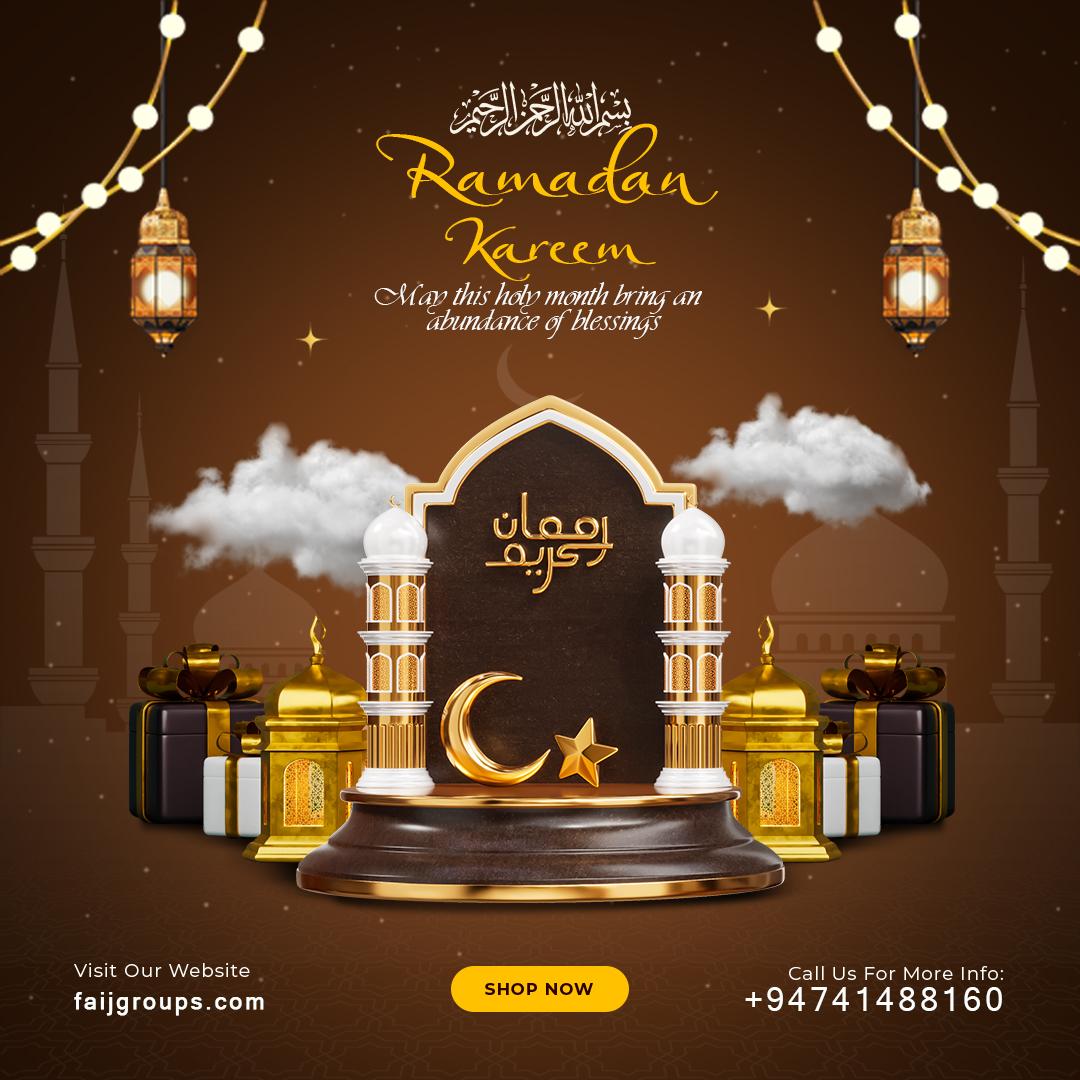 2025 Ramadhan Kareem social media poster